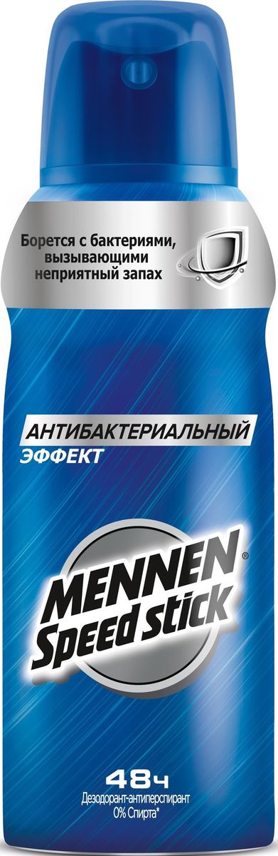 Mennen Speed Stick Дезодорант-спрей Антибактериальный эффект 150 млRU00395A Mennen Speed Stick Дезодорант-спрей Антибактериальный эффект 150 млRU00395AДезодорант -1шт, помогает бороться с бактериями, вызывающими неприятный запах , обеспечивает эффективную защиту от пота на 48 часов
