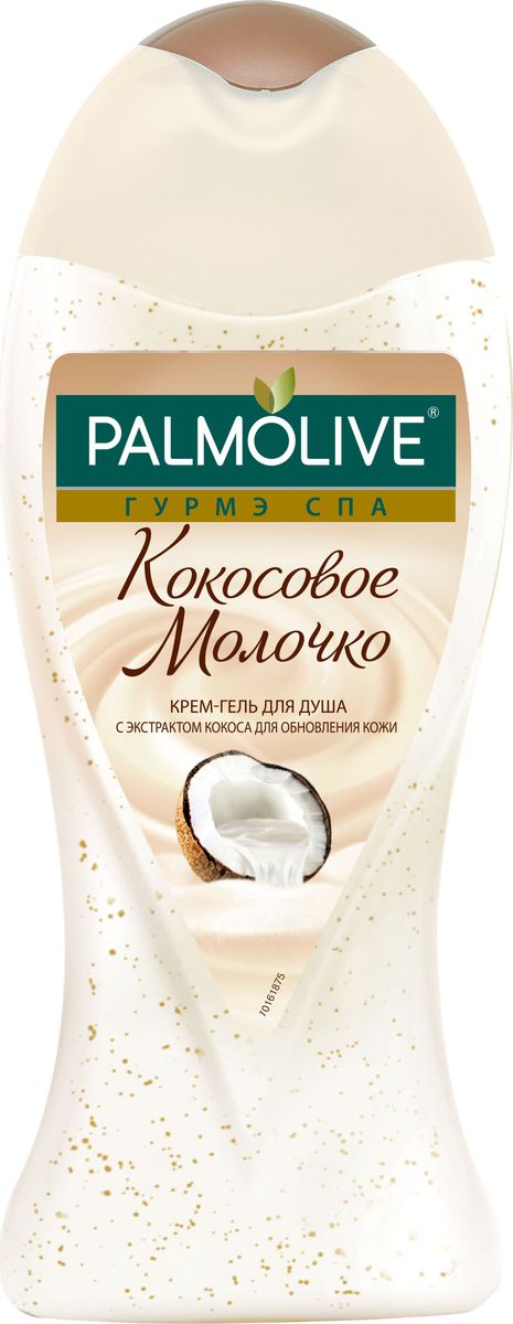 Palmolive Гель для душа Гурмэ СПА Кокосовое Молочко 250 млTR01853A Palmolive Гель для душа Гурмэ СПА Кокосовое Молочко 250 млTR01853AГель для душа - 1шт, Массажные микрочастицы нежно обновляют кожу, кремообразная формула геля, обогащенная экстрактом кокоса и маслом жожоба, способствует восстановлению и естественному увлажнению кожи • Мягкая, сияющая красотой кожа каждый день! • Протестировано дерматологами