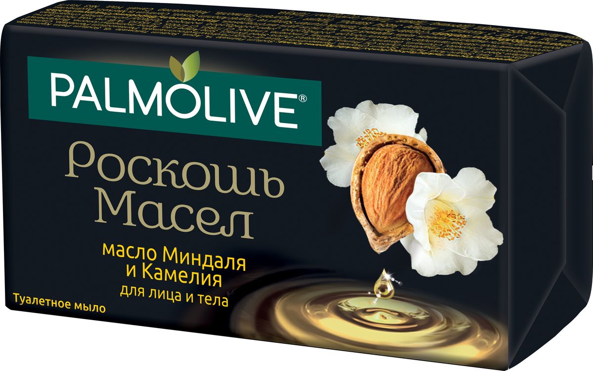 Palmolive Мыло Роскошь масел миндаль и камелия 90 гTR01972A Palmolive Мыло Роскошь масел миндаль и камелия 90 гTR01972Aтуалетное мыло - 1шт, с утонченным цветочным ароматом и маслом Макадамии подарит вам ощущение роскошной и ухоженной кожи после каждого применения.