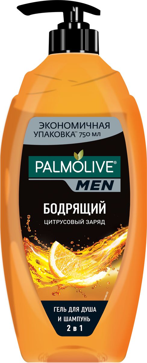 Palmolive Гель для душа Цитрусовый заряд мужской 750 млTR01973A Palmolive Гель для душа Цитрусовый заряд мужской 750 млTR01973AГель для душа - 1 шт, зарядит энергией и уверенностью на целый день, яркий мужской аромат, формула обогащена экстрактами грейпфрута и бергамота.