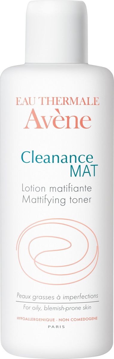 Avene Очищающий матирующий лосьон Cleananse, 200 млC48275 Avene Очищающий матирующий лосьон Cleananse, 200 млC48275Очищение, тонизирование и матирование проблемной кожи, склонной к жирному блеску. Монолаурин* в сочетании с абсорбирующими порошкообразными частицами, регулирует чрезмерное выделение кожного сала, мгновенно делая кожу чистой и матовой. Благодаря высокому содержанию Термальной воды Avene обладает успокаивающим эффектом и снимает раздражение кожи. Матирующий лосьон оставляет на коже приятное ощущение свежести. *Запатентованный компонент.