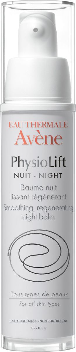 Avene Ночной разглаживающий регенирирующий бальзам Physio Lift от глубоких морщин, 30 млC52616 Avene Ночной разглаживающий регенирирующий бальзам Physio Lift от глубоких морщин, 30 млC52616Ночной бальзам Физиолифт повышает упругость кожи, разглаживает глубокие морщины и освежает кожу благодаря эксклюзивному комплексу взаимодополняющих активных антивозрастных компонентов. АскофилинТM – активный и высокотехнологичный антивозрастной компонент, восстанавливающий структуру кожи, повышает ее упругость, уменьшает видимость выраженных морщин. Моно-олигомеры гиалуроновой кислоты - интенсивно стимулируют выработку натуральной гиалуроновой кислоты в коже, благодаря особому размеру, обеспечивают заполнение морщин и делают кожу визуально более объемной. Ретинальдегид – активный дерматологический антивозрастной компонент обладающий клинически доказанной эфективностью в разглаживании глубоких и мимических морщин и восстановлении кожи. HMC – компонент обладающий эффектом детоксикации, разглаживает кожу и улучшает ее тон. Благодаря высокому содержанию успокаивающей Термальной воды Avene в составе, ультра-комфортной текстуре с нежным ароматом, ночной бальзам Физиолифт адаптирован для...