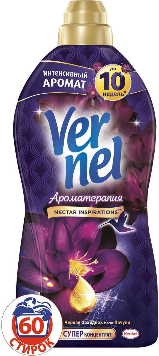 Кондиционер для белья Vernel Арома Орхидея и Пачули, 1,82 л2202904 Кондиционер для белья Vernel Арома Орхидея и Пачули, 1,82 л2202904Наслаждайтесь стойкими яркими аромататми, приносящими вдохновение для души и тела, с кондиционерами для белья Vernel мз линейки Ароматерапия! Свойства кондиционера для белья Vernel - Придает мягкость - Придает приятный аромат(интенсивный аромат до 10 недель) - Обладает антистатическим эффектом - Облегчает глажение Подходит для всех видов ткани *До 10 недель интенсивного аромата прихранении белья благодаря аромакапсулам