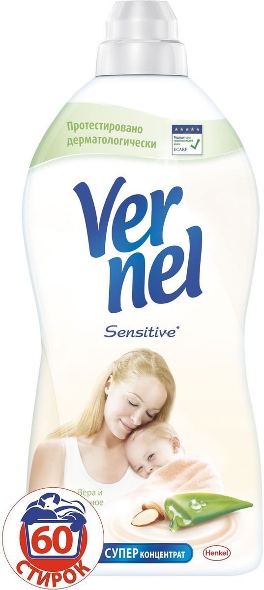 Кондиционер для белья Vernel Sensitive Алое Вера и Миндальное молочко, 1,82 л2157140 Кондиционер для белья Vernel Sensitive Алое Вера и Миндальное молочко, 1,82 л2157140Наслаждайтесь мягкостью белья и нежными ароматами с кондиционерами для белья Vernel Sensitive! Подходит для чувствительной кожи. Протестирован дерматологически. Не содержит красителей. Свойства кондиционера для белья Vernel - Придает мягкость - Придает приятный аромат - Обладает антистатическим эффектом - Облегчает глажение