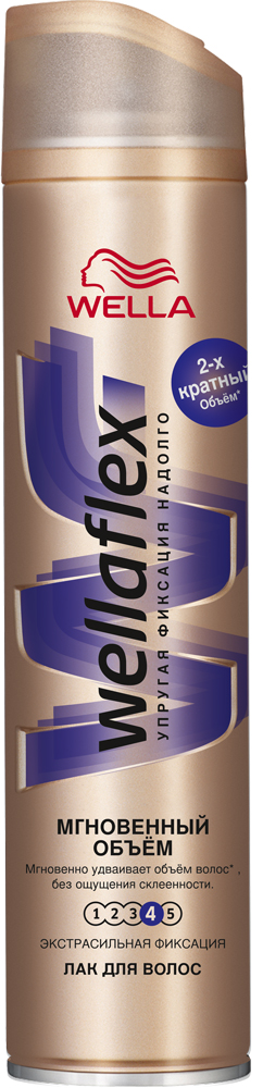 Wellaflex Лак для волос Мгновенный объем экстрасильной фиксации 250 млWF-81583227 Wellaflex Лак для волос Мгновенный объем экстрасильной фиксации 250 млWF-81583227Wellaflex Лак для волос Мгновенный объем - это легкий лак для волос экстрасильной фиксации с технологией FLEXACTIVE. Wella разработала лаки для волос, которые благодаря микрораспылению, равномерно распределяются и глубоко проникают в прическу, придавая ей 3 признака естественной, упругой укладки: • Объём, который длится весь день. • Естественные на ощупь волосы. • Надежная сильная фиксация. • Благодаря микрораспылению, равномерно распределяется и глубоко проникает в прическу • Медленно высыхает, позволяя добиться нужного стиля укладки. • Помогает защитить волосы от УФ-лучей