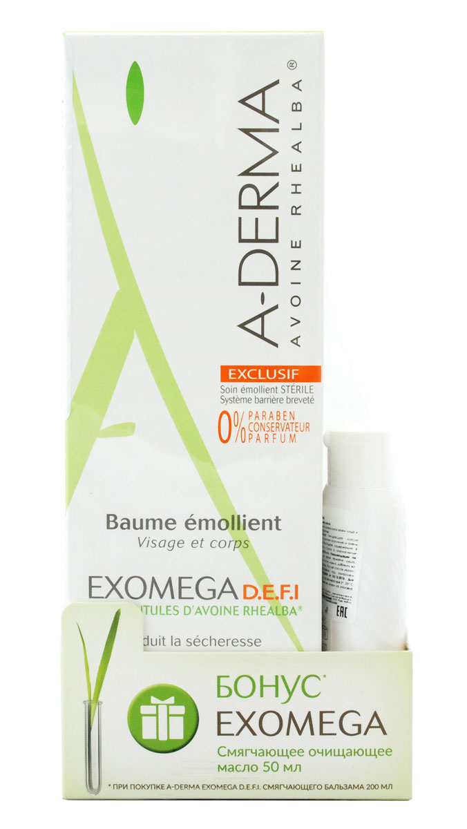 A-Derma Набор Экзомега D.E.F.I Смягчающий бальзам, 200 мл + Смягчающее очищающее масло, 50 млC75349 A-Derma Набор Экзомега D.E.F.I Смягчающий бальзам, 200 мл + Смягчающее очищающее масло, 50 млC75349Смягчающий бальзам - это деликатное средство (эмолент) для ухода за атопичной и очень сухой кожей. Способствует снижению сухости, покраснения и раздражения атопичной и очень сухой кожи. Усиливает естественные защитные свойства кожи. Увлажняет и питает кожу, улучшая состояние кожи на длительное время. Уникальная, запатентованная технология упаковки D.E.F.I обеспечивает сохранение стерильности состава как до вскрытия упаковки, так и на протяжении всего времени использования средства. Подходит для взрослых, подростков, детей, младенцев. Смягчающее очищающее масло бережно ухаживает за кожей, не раздражая ее. Нежно очищает, увлажняет и смягчает атопичную и очень сухую кожу младенцев, детей и взрослых благодаря содержанию в составе экстракта ростков овса Реальба. Успокаивает и снимает зуд с кожи.