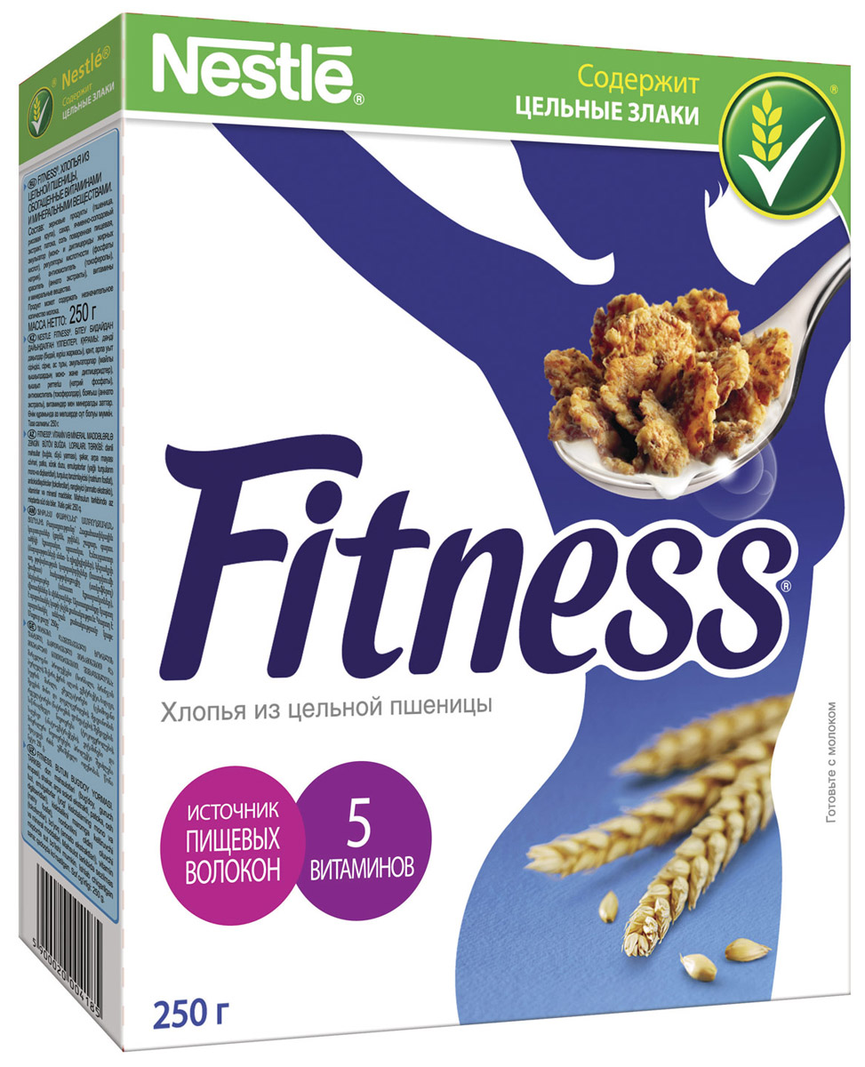Nestle Fitness Хлопья из цельной пшеницы готовый завтрак, 250 г12108136 Nestle Fitness Хлопья из цельной пшеницы готовый завтрак, 250 г12108136Готовый завтрак Nestle Fitness Хлопья из цельной пшеницы - идеальный вариант готового завтрака для современной женщины: легкий, вкусный и полезный. В одной порции (30 г) хлопьев Fitness содержится: - 16,1 г цельного зерна пшеницы, которое является важной частью сбалансированного рациона; - клетчатка; - минимум жиров (всего 0,7 г); - витамины и минералы, включая кальций и железо. Сложные углеводы в цельнозерновых хлопьях поставляют энергию, а клетчатка помогает поддерживать стройную фигуру. Хлопья Nestle Fitness сделают каждый ваш завтрак не только полезным, но и по-настоящему вкусным. Уважаемые клиенты! Обращаем ваше внимание на то, что упаковка может иметь несколько видов дизайна. Поставка осуществляется в зависимости от наличия на складе.