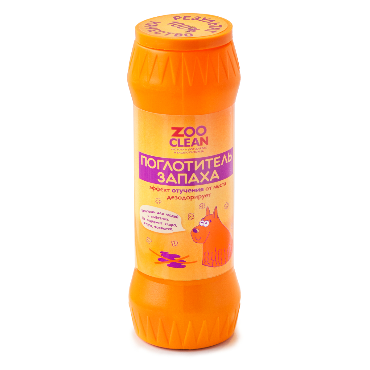 Поглотитель запаха Zoo Clean, с эффектом отучения от места, 400 гHS. 120009 Поглотитель запаха Zoo Clean, с эффектом отучения от места, 400 гHS. 120009Поглотитель запаха с эффектом отучения от места 400 г Поглощает запах Отучает питомца от нежелательных мест Длительный эффект Особенности: Не содержит: — Хлора. — Фтора. — Фосфатов. Безопасен для людей и животных. Снимает территориальные метки Рекомендовано и апробировано Российскими питомниками. Возможна обработка в присутствии животных. Область применения: Салоны автомобилей Пол, паркет, линолиум, ламинат, ковровые покрытия, мягкой мебели, ткани и т. д. Как применять? Удалить грубое загрязнение. Освободить отверстия крышки банки от наклейки Насыпать порошок на обрабатываемую поверхность Выдержать 15-25 минут Собрать пылесосом или подмести (если поверхность была влажной, то после высыхания пропылесосить повторно) Меры предосторожности: Беречь от детей При попадании в глаза промыть водой. Состав: Бикарбонат натрия, силикат...
