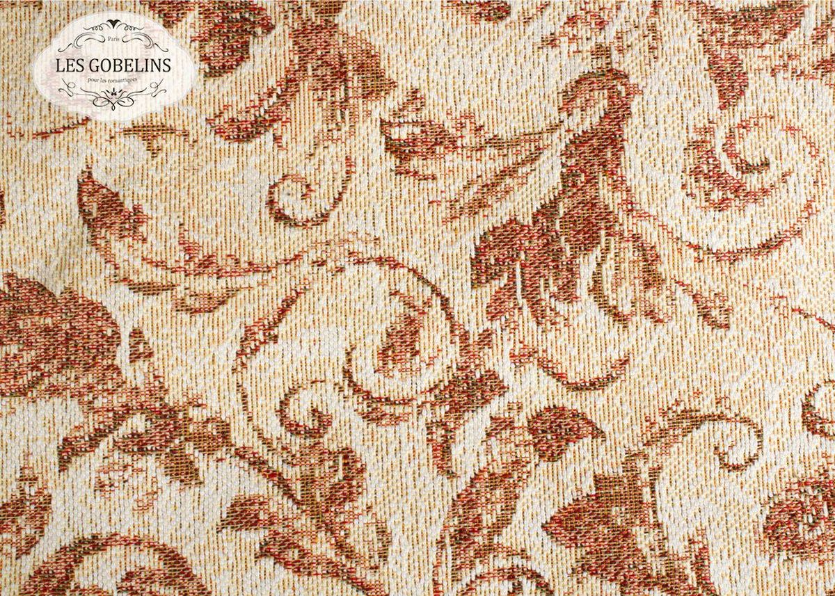 Накидка на диван Les Gobelins Feuilles Beiges, 160х230 см. lns188012lns188012 Накидка на диван Les Gobelins Feuilles Beiges, 160х230 см. lns188012lns188012Общий размер: полутороспальный Размер покрывала: 160х230 см Размер наволочек: Без наволочек Материал: Хлопковый гобелен Длина ворса: Отсутствует Состав: 52% хлопок, 48% полиэстер Отделка: Бахрома и кисти Производитель: Les Gobelins Cтрана производства: Россия Упаковка: Полиэтиленовый пакет