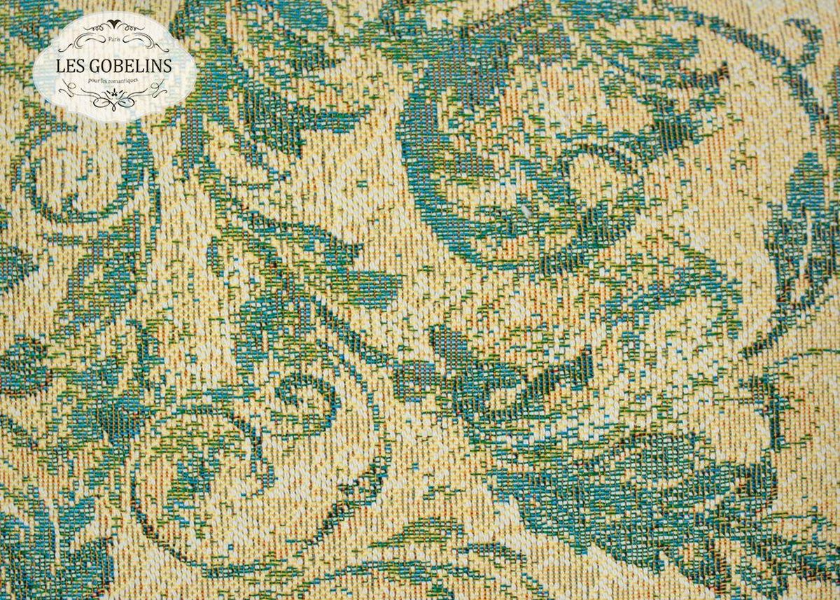 Накидка на диван Les Gobelins Jeune Verdure, 160х230 см. lns188652lns188652 Накидка на диван Les Gobelins Jeune Verdure, 160х230 см. lns188652lns188652Общий размер: полутороспальный Размер покрывала: 160х230 см Размер наволочек: Без наволочек Материал: Хлопковый гобелен Длина ворса: Отсутствует Состав: 52% хлопок, 48% полиэстер Отделка: Бахрома и кисти Производитель: Les Gobelins Cтрана производства: Россия Упаковка: Полиэтиленовый пакет