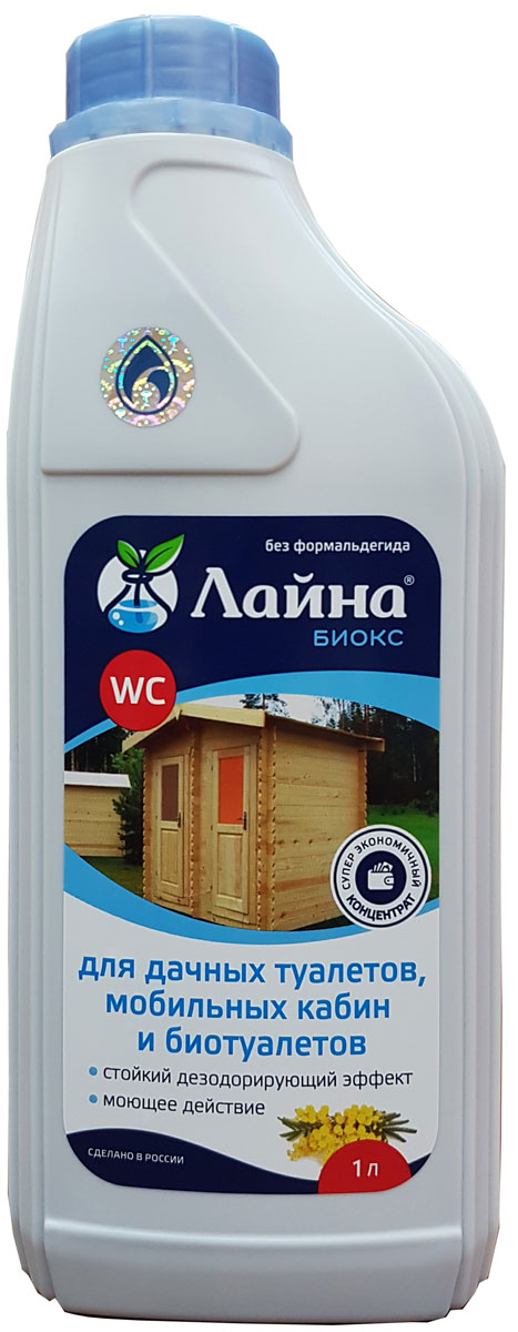 Средство дезодорирующее Лайна Биокс, универсальное, концентрат, для всех типов дачных и биотуалетов, 1 л0169 Средство дезодорирующее Лайна Биокс, универсальное, концентрат, для всех типов дачных и биотуалетов, 1 л0169Универсальное средство для дачных туалетов, выгребных ям и биотуалетов. Предназначено для консервации и дезодорации отходов. Устраняет неприятные запахи и обладает антимикробным действием. Компоненты биоразлагаемы. Уважаемые клиенты! Обращаем ваше внимание на возможные изменения в дизайне упаковки. Качественные характеристики товара остаются неизменными. Поставка осуществляется в зависимости от наличия на складе.