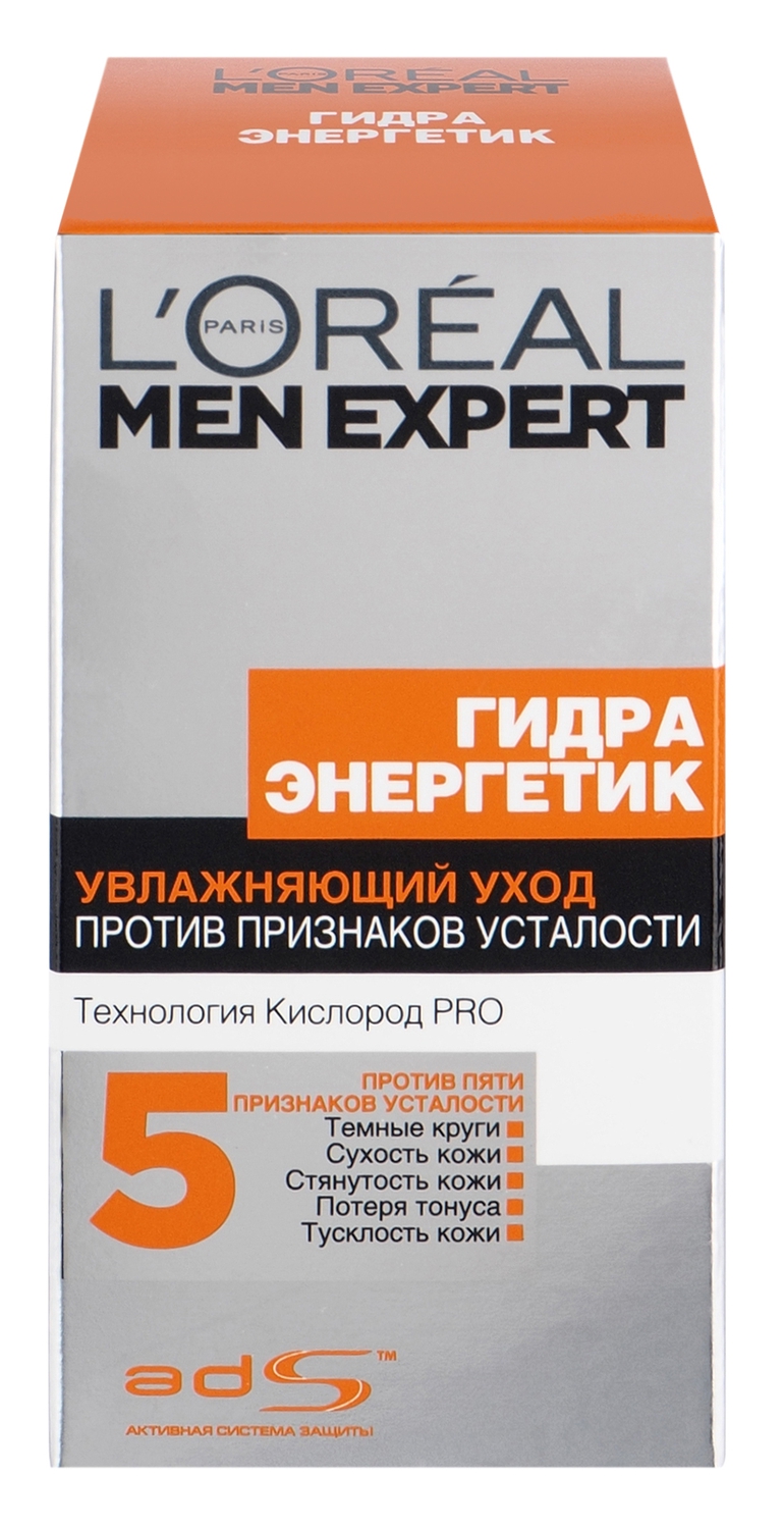 LOreal Paris Men Expert Увлажняющий уход для лица Гидра Энергетик, Против 5 Признаков Усталости, 50 млA3765803 LOreal Paris Men Expert Увлажняющий уход для лица Гидра Энергетик, Против 5 Признаков Усталости, 50 млA3765803Ультраосвежающий уход ПРОТИВ ПРИЗНАКОВ УСТАЛОСТИ от MEN EXPERT - это настоящий заряд энергии и тонуса для Вашей кожи! Формула, обогащенная Магнием и Витамином С, действует 24 часа. Протестирован под дерматологическим контролем.