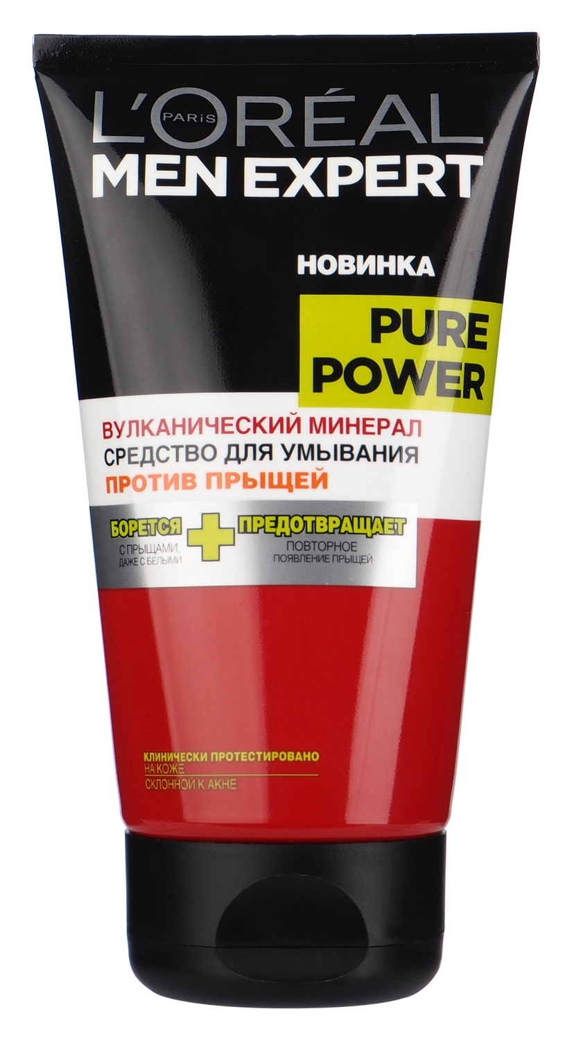 L’Oreal Paris Men Expert Средство для умывания Pure Power Вулканический Минерал, против прыщей, 150 млA7806300 L’Oreal Paris Men Expert Средство для умывания Pure Power Вулканический Минерал, против прыщей, 150 млA78063001-я линейка средств только для мужчин по уходу за проблемной кожей. Мощная комбинация компонентов, известных своими свойствами, активно борется с прыщами и предотвращает их повторное появление: ультра-абсорбирующий Минерал вулканического происхождения, Салициловая кислота, известная своими антибактериальными свойствами, Цинк, регулирующий выработку кожного жира и Освежающий ментол. Клинически доказано под дерматологическим контролем: заметно уменьшает количество прыщей, даже белых.