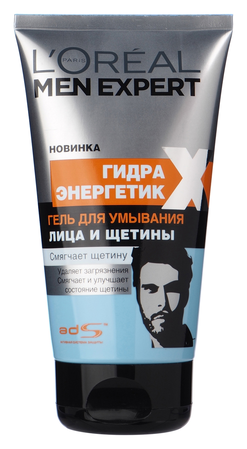 LOreal Paris Men Expert Гель для умывания лица и щетины Гидра Энергетик смягчающий, 150 млA8410300 LOreal Paris Men Expert Гель для умывания лица и щетины Гидра Энергетик смягчающий, 150 млA8410300Для щетины: удаляет загрязнения, смягчает щетину. Для лица: удаляет загрязнения, мгновенно освежает и заряжает энергией, придает ощущение комфорта Результат: Кожа лица и щетина бережно очищены. Гель смягчает щетину, снимая раздражения и чувство дискомфорта
