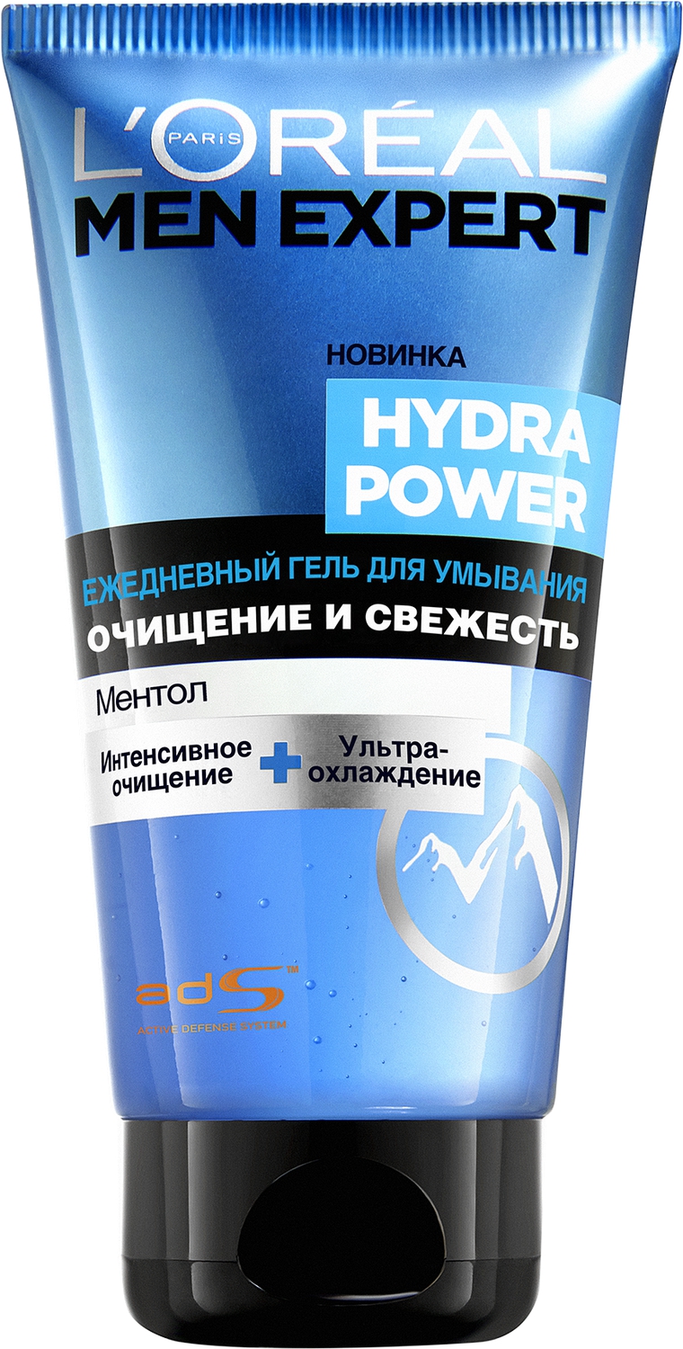 LOreal Paris Men Expert Гель для умывания Hydra Power, 150млA8844600 LOreal Paris Men Expert Гель для умывания Hydra Power, 150млA8844600Ежедневный гель для умывания Очищение и Свежесть. Содержит ментол, который обеспечивает интенсивное очищение и ультра-охлаждение.