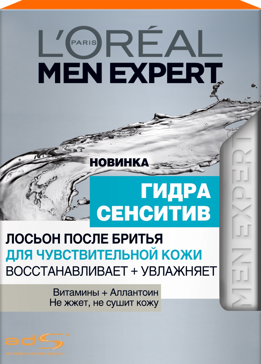 LOreal Paris Men Expert Лосьон после бритья Гидра Сенситив, для чувствительной кожи, восстанавливающий, увлажняющий, 100 млA6617500 LOreal Paris Men Expert Лосьон после бритья Гидра Сенситив, для чувствительной кожи, восстанавливающий, увлажняющий, 100 млA6617500LOreal Paris Men Expert. Гидра сенситив – первый лосьон двойного действия, разработанный специально для чувствительной кожи, который интенсивно увлажняет и восстанавливает кожу после бритья.