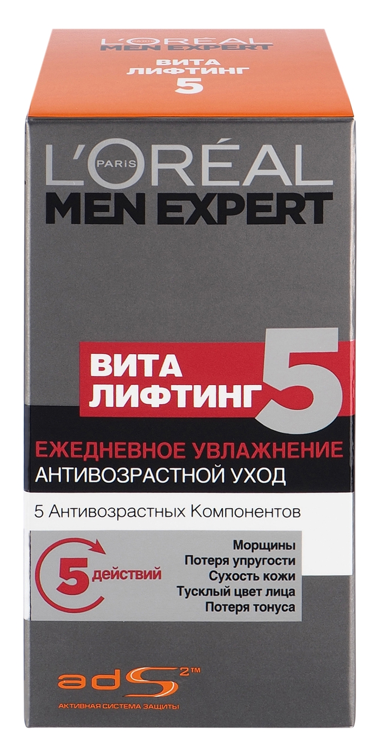 LOreal Paris Men Expert Тонизирующий уход Виталифтинг 5, увлажняющий, антивозрастной, 50 млA5870001 LOreal Paris Men Expert Тонизирующий уход Виталифтинг 5, увлажняющий, антивозрастной, 50 млA5870001Объединяя эффективность 5 анти-возрастных компонентов, формула Вита Лифтинг 5 оказывает комплексный уход за Вашей кожей, восстанавливая и омолаживая ее день за днем. Протестирован под дерматологическим контролем.