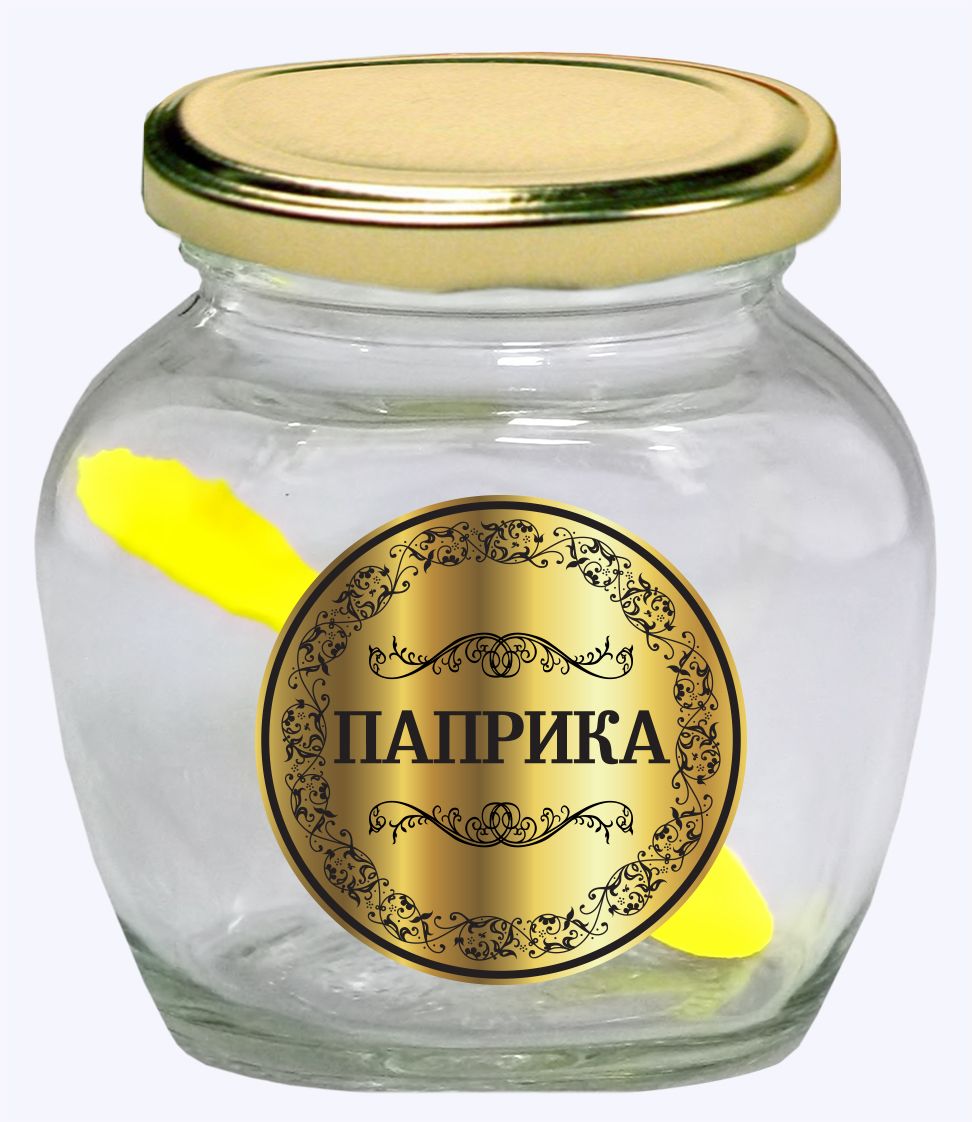 Банка для хранения Квестор Паприка, с крышкой и ложкой, 200 мл. 626-039626-039 Банка для хранения Квестор Паприка, с крышкой и ложкой, 200 мл. 626-039626-039Банка из бесцветного стекла для хранения пищевых продуктов с завинчивающей крышкой. Банку удобно использовать и легко мыть. Прозрачный корпус оставляет видимым содержание, и вы без труда найдете нужный продкут. Послужит незаменимым предметом бытового назначения для ваших любимых, родных и близких
