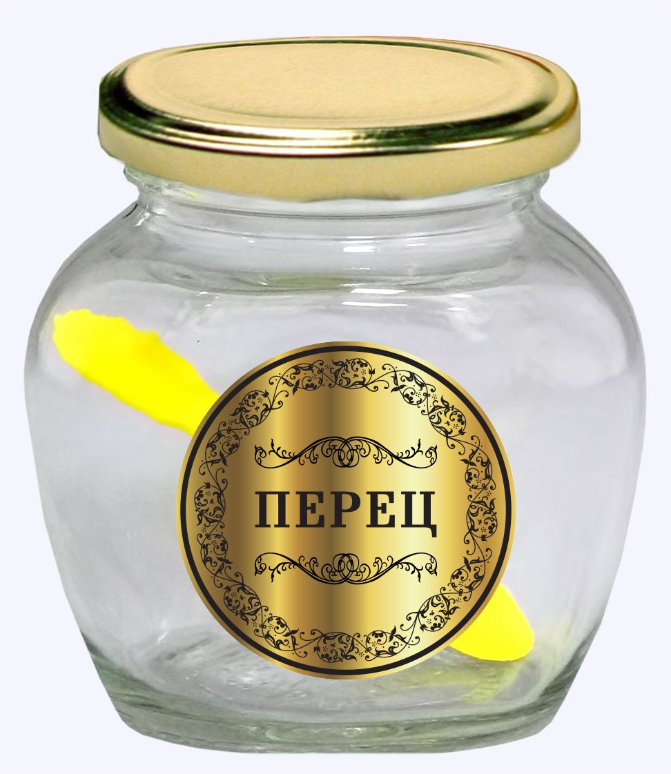 Банка для хранения Квестор Перец, с крышкой и ложкой, 200 мл. 626-040626-040 Банка для хранения Квестор Перец, с крышкой и ложкой, 200 мл. 626-040626-040Банка из бесцветного стекла для хранения пищевых продуктов с завинчивающей крышкой. Банку удобно использовать и легко мыть. Прозрачный корпус оставляет видимым содержание, и вы без труда найдете нужный продкут. Послужит незаменимым предметом бытового назначения для ваших любимых, родных и близких