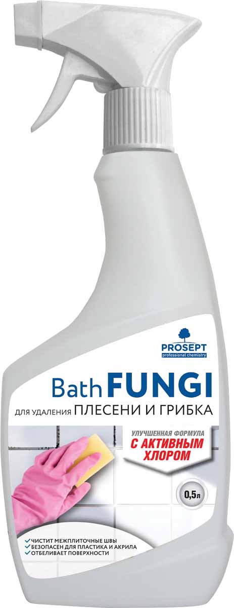 Средство для удаления плесени Prosept Bath Fungi, с дезинфицирующим эффектом, концентрат, 0,5 л112-0 Средство для удаления плесени Prosept Bath Fungi, с дезинфицирующим эффектом, концентрат, 0,5 л112-0Щелочное чистящее средство на основе активного хлора. Применяется в ванных комнатах, бассейнах, банях, саунах для обработки пораженных грибком поверхностей. Очищает поверхности от органических загрязнений. Удаляет грибки плесени и бактерии. Устраняет неприятные запахи. Обладает выраженным отбеливающим эффектом.