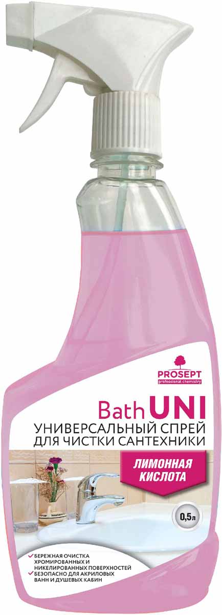 Средство для санитарных комнат Prosept Bath Uni, универсальное, с антимикробным эффектом, концентрат, 0,5 л225-0 Средство для санитарных комнат Prosept Bath Uni, универсальное, с антимикробным эффектом, концентрат, 0,5 л225-0Кислотное чистящее средство на основе лимонной кислоты для ежедневной поддерживающей уборки. Применяется для ухода за любыми типами поверхностей в санитарных комнатах, а также для мытья стен и полов. Эффективно удаляет известковый и мыльный налет, придает блеск поверхностям, поддерживает чистоту между уборками, замедляя оседание грязи на поверхности. Обладает выраженным антимикробным эффектом.