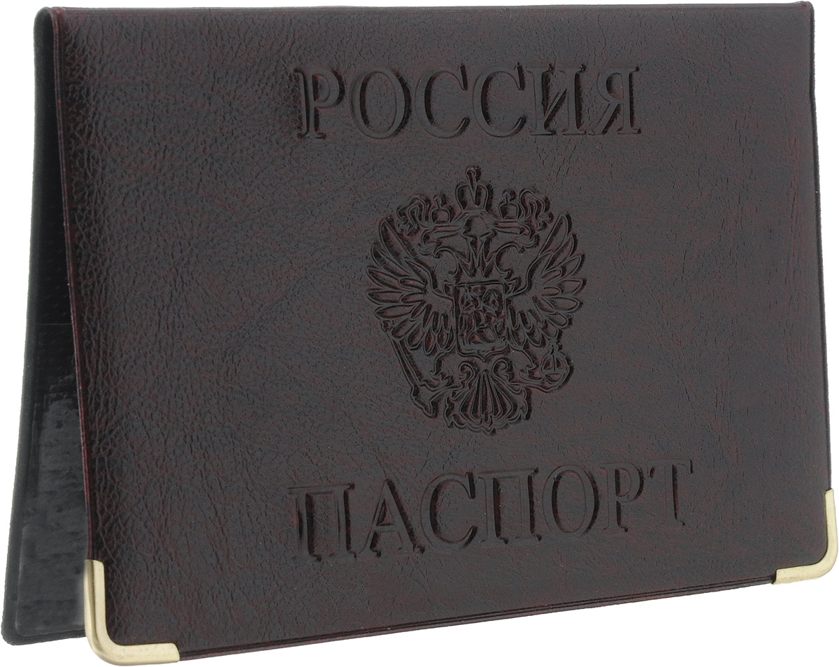 Обложка для паспорта Главдор, цвет: коричневый. GL-224GL-224 Обложка для паспорта Главдор, цвет: коричневый. GL-224GL-224Обложка для паспорта Главдор изготовлена из полимерного материала. Лицевая сторона оформлена надписями Паспорт, Россия и гербом России. Внутри расположено 2 прозрачных кармашка для вашего паспорта. Края обложки отделаны металлическими уголками. Такая обложка не только защитит ваши документы от грязи и потертостей , но и станет стильным аксессуаром, который отлично впишется в ваш образ.
