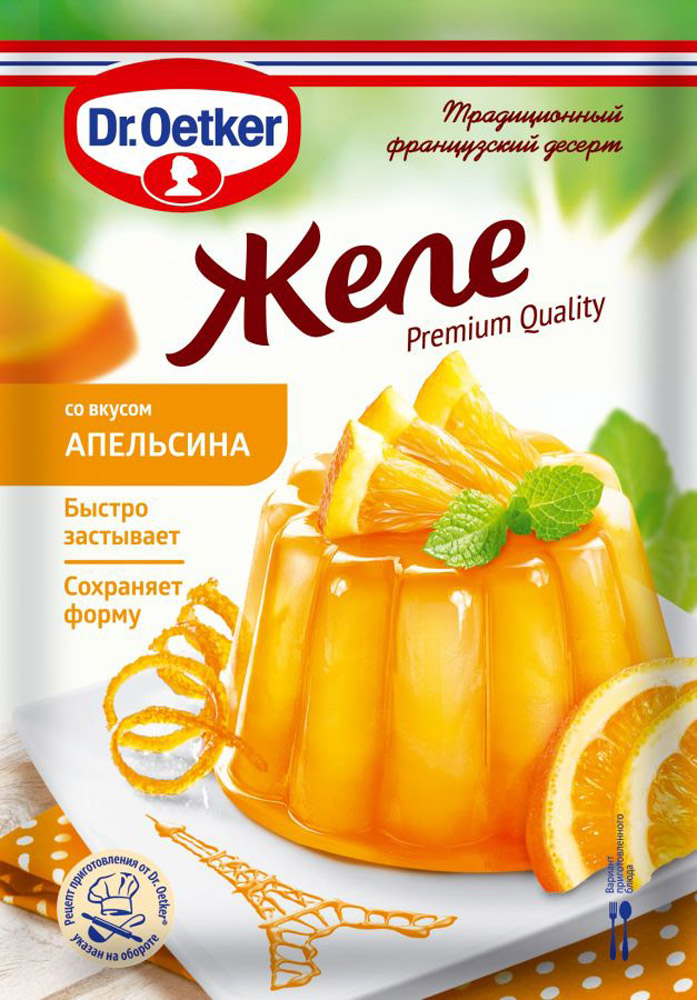 Dr.Oetker Желе со вкусом апельсина, 45 г1-84-005002 Dr.Oetker Желе со вкусом апельсина, 45 г1-84-005002Желе со вкусом апельсина Dr.Oetker быстро застывает и держит форму. Обладает ярким вкусом и цветом. Легко готовится с добавлением 200 мл воды и не требует добавления сахара. Из застывшего желе можно приготовить десерты различной формы и удивить близких и друзей необычным угощением! Уважаемые клиенты! Обращаем ваше внимание, что полный перечень состава продукта представлен на дополнительном изображении.