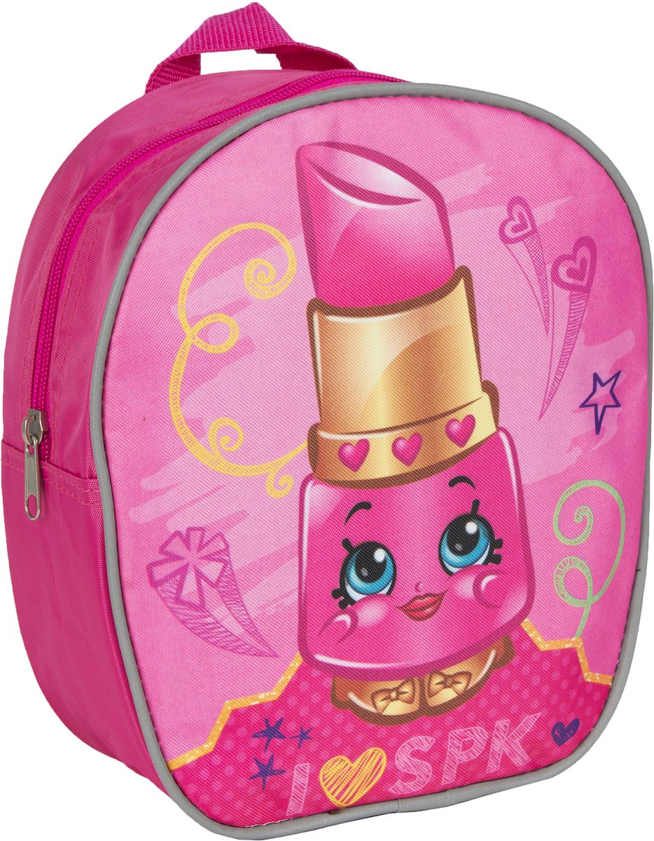 Shopkins Рюкзак дошкольный для девочки цвет розовый золотистый32223 Shopkins Рюкзак дошкольный для девочки цвет розовый золотистый32223Рюкзачок для дошкольника Шопкинс - это практичная, удобная и привлекательная находка для вашего ребенка. В его внутреннем отделении на молнии легко поместятся не только игрушки, но даже тетрадка или книжка. Благодаря регулируемым лямкам, рюкзачок подходит детям любого роста. Удобная ручка помогает носить аксессуар в руке или размещать на вешалке. Износостойкий материал с водонепроницаемой основой и подкладка обеспечивают изделию длительный срок службы и помогают держать вещи сухими в дождливую погоду. Аксессуар декорирован ярким принтом с изображением стилизованного флакончика помады (сублимированной печатью), устойчивым к истиранию и выгоранию на солнце.