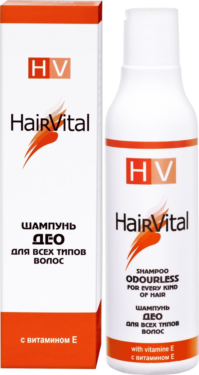 Hair Vital Шампунь для волос Део, 200 мл65032 Hair Vital Шампунь для волос Део, 200 мл65032• Дезодорирует, защищает от посторонних запахов • Надежно защищает волосы от неблагоприятных факторов • Нормализует секретную функцию сальных и потовых желез • Препятствует быстрому загрязнению • Укрепляет корни волос, способствует кислородному насыщению тканей • Придает волосам блеск • Оказывает антистатическое действие Активные компоненты: комплекс антиоксидантов, витамин