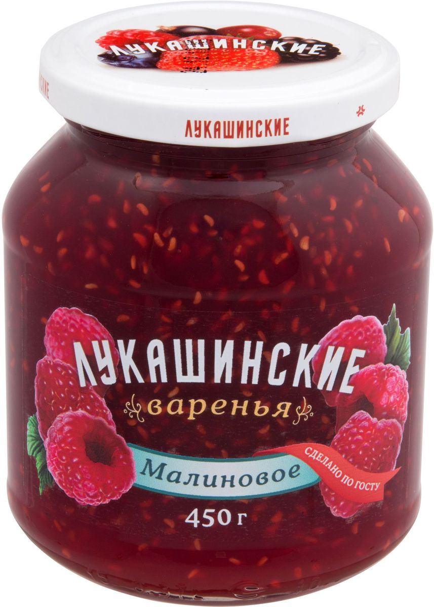Лукашинские варенье малиновое, 450 г4607025803881 Лукашинские варенье малиновое, 450 г4607025803881Варенье Лукашинские малиновое сохраняет все лучшие и полезные свойства и витамины, ведь для приготовления данных лакомств используются отборные, вкусные и свежие продукты.