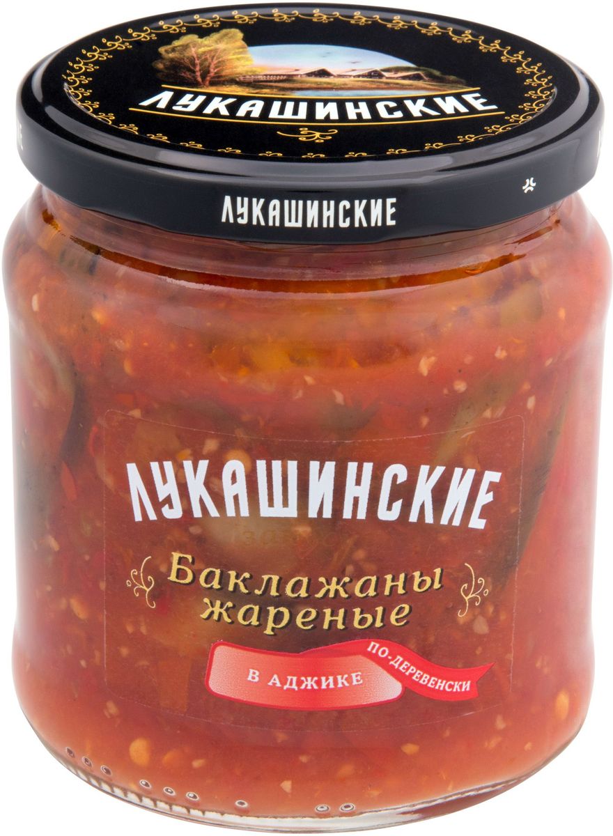 Лукашинские баклажаны по-деревенски в аджике, 460 г4607062672273 Лукашинские баклажаны по-деревенски в аджике, 460 г4607062672273Продукт произведен только из отборного Российского сырья. Консервированные продукты - это незаменимые помощники для любой хозяйки. Вы всегда сможете держать у себя дома полезные лакомства, не переживая за их срок годности. Продукт отлично впишется в рацион любой семьи! Консервация - это специальная обработка продуктов, при которой прекращается размножение микроорганизмов и деятельность ферментов. Поэтому такие продукты хранятся от полугода и более и сохраняют свои вкусовые качества и полезные свойства. Порадуйте себя и близких здоровой разнообразной пищей!