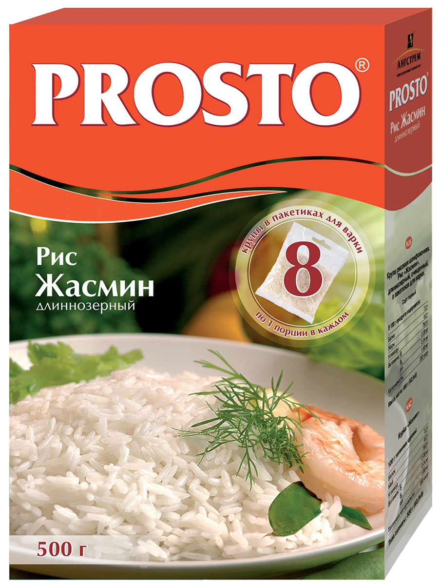 Prosto рис длиннозерный жасмин в пакетиках для варки, 8 шт по 62,5 г18446 Prosto рис длиннозерный жасмин в пакетиках для варки, 8 шт по 62,5 г18446Prosto - это крупы в варочных пакетах. Благодаря индивидуальной порционной фасовке продукт не пригорает и не прилипает к стенкам кастрюли. Рис Prosto Жасмин - элитный длиннозерный сорт риса, обладает тонким изысканным вкусом и ароматом естественного происхождения. При варке зерна этого риса немного слипаются, но сохраняют свою идеальную форму и белоснежный цвет.