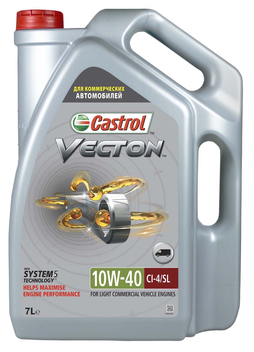 Моторное масло Castrol Vecton 10W-40, 7 л15723E Моторное масло Castrol Vecton 10W-40, 7 л15723EОписание Castrol Vecton 10W-40 – моторное масло с синтетическими компонентами для дизельных двигателей коммерческой техники европейских и американских производителей. Произведено с использованием уникальной технологии “System 5”TM, позволяющей достичь повышения эффективности работы масла вплоть до 40%*. Применение Castrol Vecton 10W-40 предназначено для дизельных двигателей грузовых автомобилей, автобусов, а также строительной, горной и сельскохозяйственной техники европейских и американских производителей Преимущества Современные двигатели работают в постоянно изменяющихся условиях, которые влияют на эффективность их работы. Castrol Vecton 10W-40 c технологией “System 5”TM адаптируется к этим изменениям, позволяя максимально реализовать следующие ключевые эксплуатационные характеристики: 1 потребление топлива: противостоит повышению вязкости масла, сохраняя оптимальный расход горючего; 2 расход масла: предотвращает образование отложений на поршне, снижая потребление смазочного...