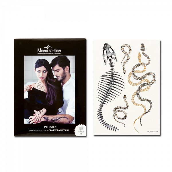 Переводные тату Miami Tattoos Dark Side Poison, 1 лист 29,7см*21смMT0039 Переводные тату Miami Tattoos Dark Side Poison, 1 лист 29,7см*21смMT0039Miami Tattoos - это дизайнерские переводные тату-украшения. Колье в виде змеи, оплетающее шею, или скелет неизвестной рыбы, нанесенный вдоль позвоночника из коллекции Dark Side Poison - красота этого набора граничит с опасностью и риском! Для производства Miami Tattoos используются только качественные,?яркие?и?стойкие?краски. Они?не вызывают аллергию и держатся?до семи?дней!
