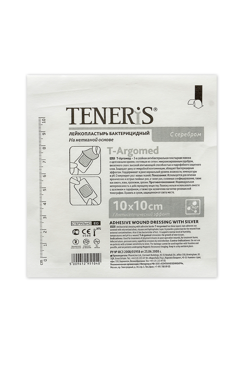 Teneris Раневая (послеоперационная) бактерицидная повязка с серебром T-Argomed+, 60 х 155 х 145 мм, 25 шт95104 Teneris Раневая (послеоперационная) бактерицидная повязка с серебром T-Argomed+, 60 х 155 х 145 мм, 25 шт95104Т-Аргомед+ - самоклеющаяся антибактериальная пластырная повязка, состоящая из сетки микронизированным серебром, вискозного слоя (хирургический нетканный материал) с высокой впитывающей способностью и гидрофобного защитного слоя. Защищает рану от микробной контаминации, обладает бактерицидным эффектом. Поддерживает в ране нормальный уровень влажности и pH. Стимулирует рост новых тканей. Показания: Используется для лечения хронических и острых гнойных ран, а также ран, склонных к инфицированию, таких как ожоги, язвы, пролежни, эрозии. Отрывается без боли. Имеются противопоказания: Индивидуальная непереносимость к действующему веществу. Повязку нельзя использовать вместе с вазелином и парафином, а также при назначении магнитно-резонансной томографии. Хранить в сухом, защищенном от света месте. Размер 10 х 10 см