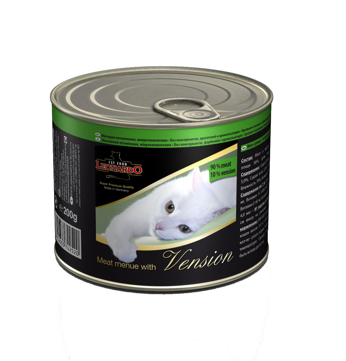 Консервы для кошек Leonardo, мясо с дичью, 200 г53616 Консервы для кошек Leonardo, мясо с дичью, 200 г53616Консервы Leonardo - 100% мясные консервы для кошек, выполненные в виде нежного фарша. Консервы состоят исключительно из отборных натуральных компонентов и не содержат сою, искусственные красители и усилители вкуса. Состав: 90% мясо птицы, 10% дичь, минералы. Анализ состава: сырой белок 12%, сырой жир 5%, сырая клетчатка 0,4%, сырая зола 2%, влажность 79%, кальций 0,32%, фосфор 0,18%. Содержание на 1 кг: цинк 15 мг, марганец 1,5 мг, витамин А 5000 МЕ, витамин Е 40 мг, витамин D3 250 МЕ, витамин В2 0,8 мг, витамин В12 4,0 мг. Вес: 200 г. Товар сертифицирован.