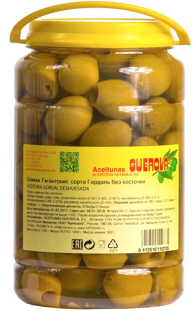 Guerola оливки зеленые Годаль калибр 80/100 без косточки, 600 г8412510110735 Guerola оливки зеленые Годаль калибр 80/100 без косточки, 600 г8412510110735Оливки зеленые Годаль (или королевские оливки) калибром 80/100 без косточки от испанской семейной компании GUEROLA, которая была основана еще в конце 19 века в Валенсии Рафаэлем Гуэрола и до сих пор ее возглавляют члены семьи. Предприятие выпускает оливки различных видов по традиционных испанским рецептам, консервированные перцы, каперсы и ассорти из этих продуктов. Эти оливки самые большие из существующих на испанском рынке (размером с небольшую сливу). Сорт Гордаль произрастает только в Испании и Греции, но испанские ценятся значительно выше за его тонкую текстуру, гармоничный вкус и косточку маленького размера.Прекрасны как самостоятельное блюдо, так и компонент для салатов, пиццы, бутербродов, канапэ, а также в качестве украшения закусок и соусов