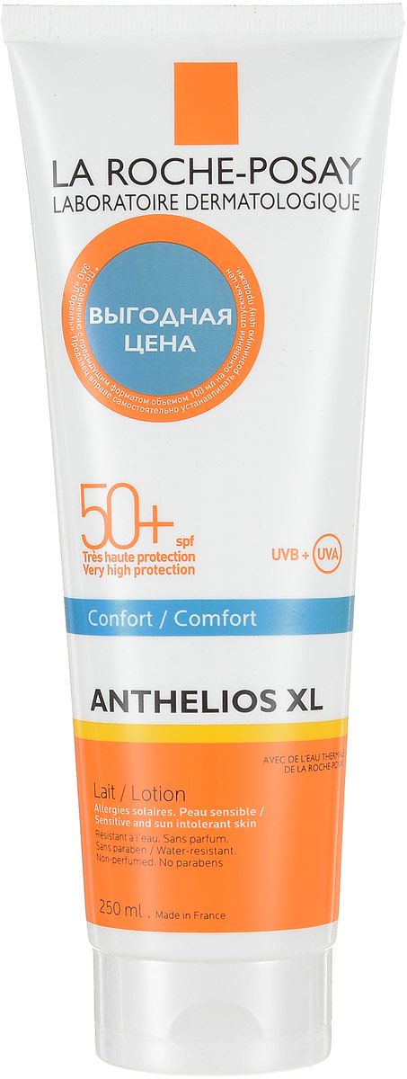 La Roche Posay Молочко для лица и тела Anthelios XL SPF50+, 250 млM9167300 La Roche Posay Молочко для лица и тела Anthelios XL SPF50+, 250 млM9167300Антгелиос XL молочко для лица и тела SPF 50+ - это идеальная фотозащита для сухой кожи, чувствительной, склонной к покраснениям, приеме фотосенсибилизирующих медикаментов, при нахождении в регионах с высокой инсоляцией. Инновационная система солнечных фильтров Mexoplex и экстракт Сенны Алаты обеспечивают усиленную фотостабильную защиту от негативного воздействия UVA/UVB лучей. Средство отвечает более строгим требованиям, чем Европейский стандарт, для предупреждения негативного воздействия UVA лучей на кожу. Содержит термальную воду La Roche-Posay, богатую селеном, природным антиоксидантом.