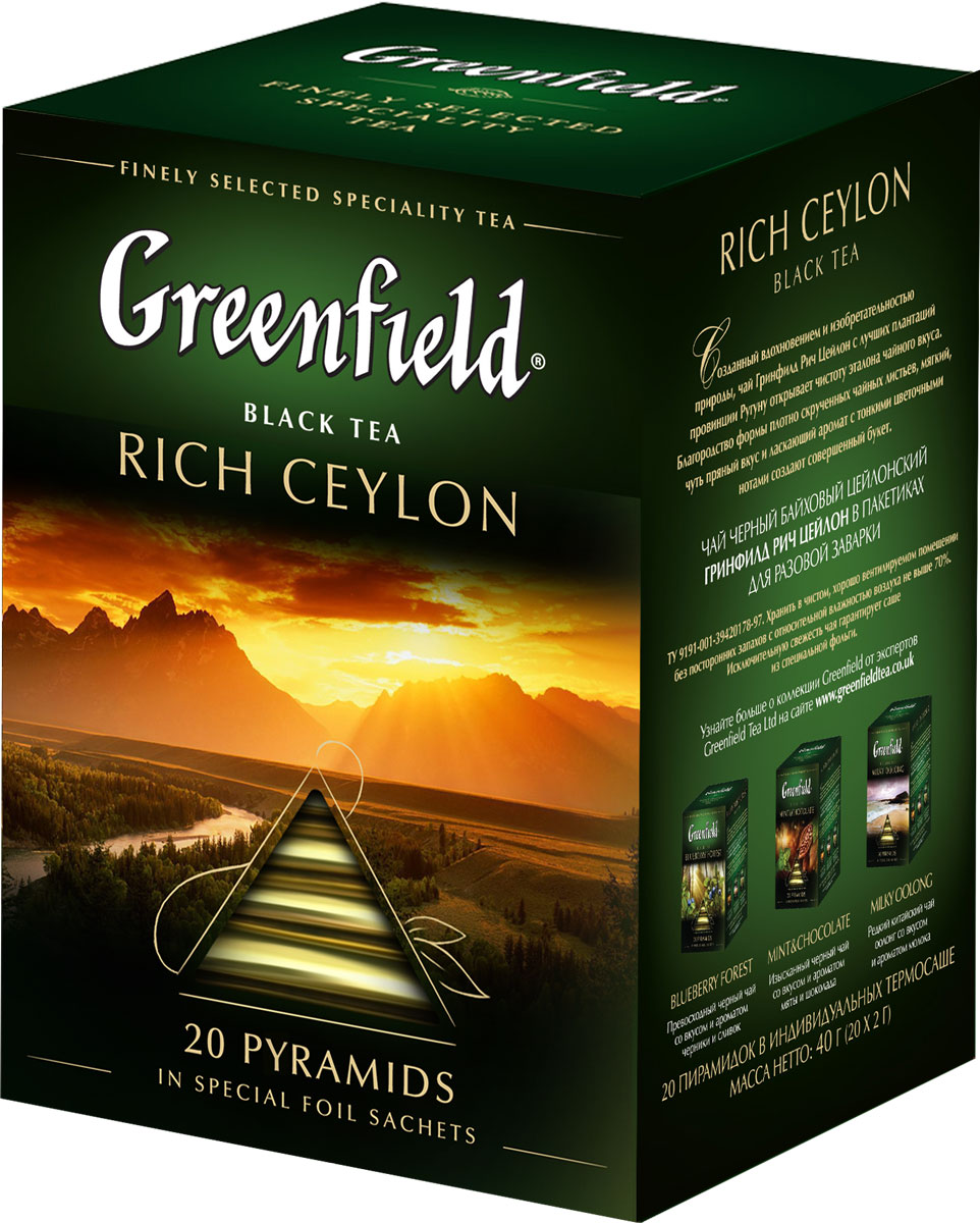 Greenfield Rich Ceylon черный чай в пирамидках, 20 шт0898-08 Greenfield Rich Ceylon черный чай в пирамидках, 20 шт0898-08Цейлонский черный чай Greenfield Rich Ceylon из провинции Ругуну. Мягкий, чуть пряный вкус, ласкающий аромат с тонкими цветочными нотами и яркий блестящий настой создают совершенный букет великолепного цейлонского чая с лучших плантаций провинции Ругуну. Уважаемые клиенты! Обращаем ваше внимание на то, что упаковка может иметь несколько видов дизайна. Поставка осуществляется в зависимости от наличия на складе.