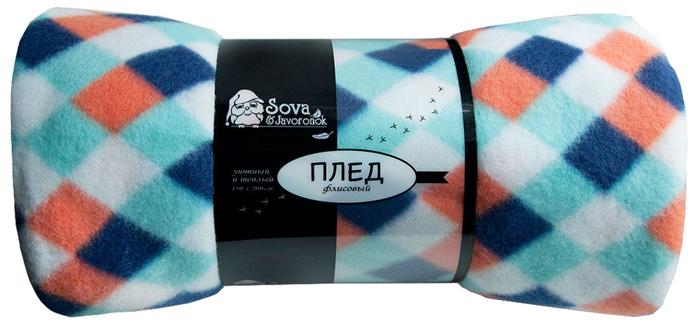 Плед Sova & Javoronok, флисовый, цвет: синий, 150 x 200 см6030116579 Плед Sova & Javoronok, флисовый, цвет: синий, 150 x 200 см6030116579Размер: 150*200. Состав: 100% полиэстер. Плотность: 170 г/м2. Упаковка: пластиковая с нанесением. Страна изготовителя: Россия