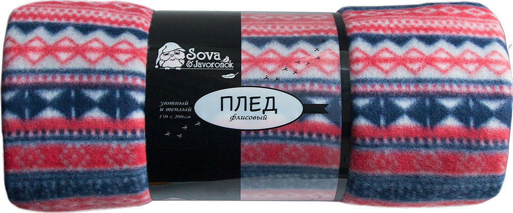 Плед Sova & Javoronok, флисовый, цвет: синий, 150 x 200 см6030116583 Плед Sova & Javoronok, флисовый, цвет: синий, 150 x 200 см6030116583Размер: 150*200. Состав: 100% полиэстер. Плотность: 170 г/м2. Упаковка: пластиковая с нанесением. Страна изготовителя: Россия