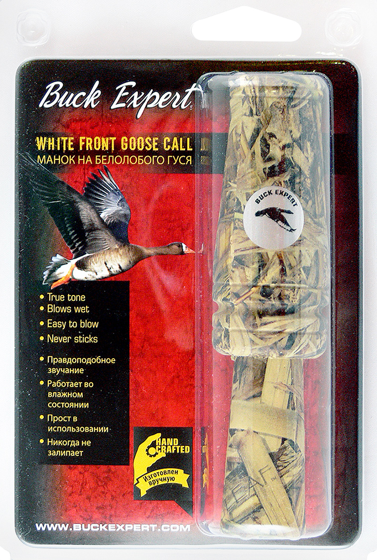 Манок Buck Expert на белолобого гуся-базарE-79FC-T Манок Buck Expert на белолобого гуся-базарE-79FC-TМанок Buck Expert на белолобого гуся - базар. Арт. E-79FC-T Мощный манок, воспроизводящий все типы базаров белолобого гуся. Легок в использовании. После нескольких тренировок вы сможете достоверно имитировать звуки садящейся стаи белолобых гусей. Выдерживает низкие температуры. Изготовлен из высококачественного дерева и пластика. Материал изготовления: пластик и дерево Цвет: камуфляжный Подвес в комплекте: нет Вес манка без упаковки: 40 г Вес манка с упаковкой: 75 г Длина манка: 13,5 см Размер упаковки (ДхШхВ): 18х12х4 см