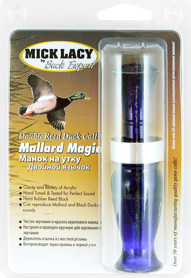 Манок Mick Lacy на утку (двойной)ML25 Манок Mick Lacy на утку (двойной)ML25Манок акриловый Mick Lacy на утку (двойной). Арт. ML25 Манок на утку Mick Lacy акриловый, двойной, ML25 – манок один из лучших, который обладает великолепным звучанием и предназначен для приманивания кряквы и черной утки к месту охоты. Он реалистично имитирует кряканье птицы. Манок отличается компактностью и легкостью в использовании. Модель Mick Lacy является отличным помощником для приманивания утки и увеличивает шансы на охоте. Материал изготовления: акрил Цвет: синий Подвес в комплекте: нет Вес манка без упаковки: 60 г Вес манка с упаковкой: 95 г Длина манка: 12,5 см Размер упаковки (ДхШхВ): 18х12х3,5