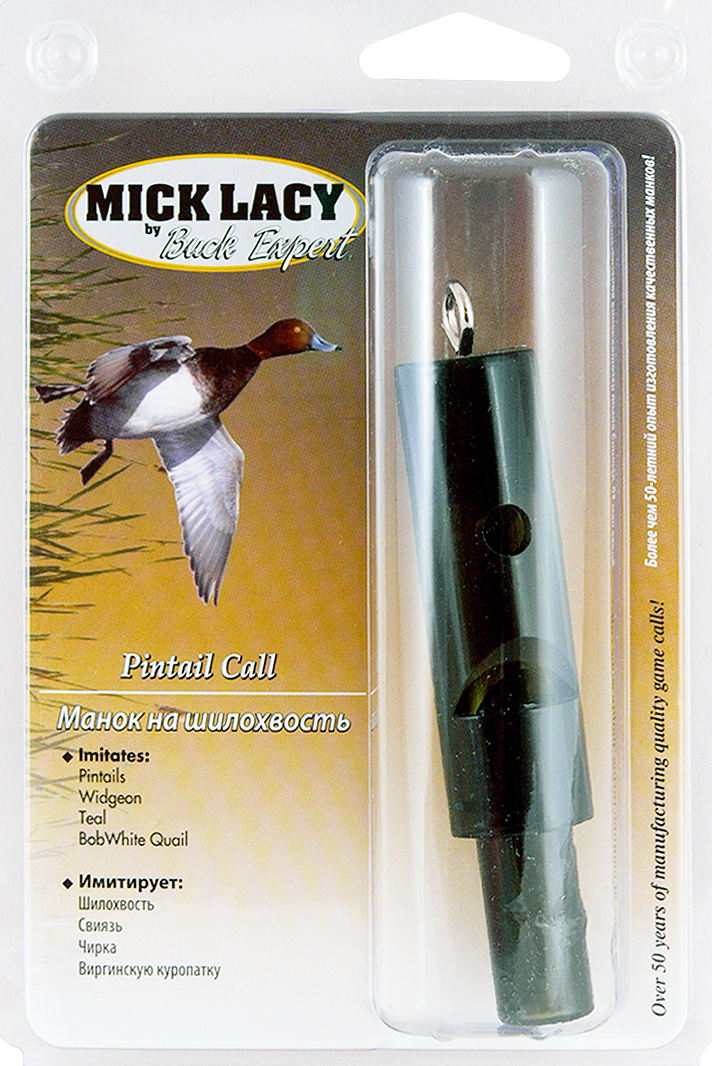 Манок Mick Lacy на шилохвостьML29 Манок Mick Lacy на шилохвостьML29Манок акриловый Mick Lacy на шилохвость. Арт. ML29 Акриловый духовой манок Mick Lacy на шилохвость, свиязь, чирка, венгерскую куропатку и перепела. Манок не имеет язычка внутри. Высота звука регулируется наложением пальца на специальное отверстие. Предназначен для приманивания птиц к месту охоты. Кольцо для подвеса на шнур. Извлекаемый из подобных манков звук не зависит от погодных условий (температуры окружающей среды и осадков). Манок настроен вручную и протестирован для идеальной передачи звука. Материал изготовления: акрил Цвет: зеленый Подвес в комплекте: нет Вес манка без упаковки: 30 г Вес манка с упаковкой: 70 г Длина манка: 10,5 см Размер упаковки (ДхШхВ): 18х12х4
