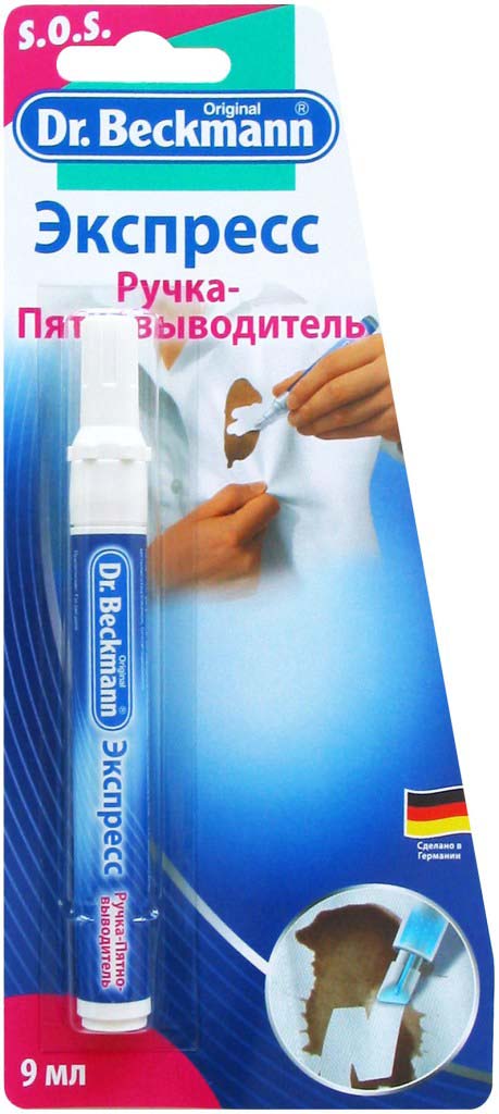 Ручка-пятновыводитель Dr. Beckmann, 9 мл33692 Ручка-пятновыводитель Dr. Beckmann, 9 мл33692Ручка-пятновыводитель Dr. Beckmann выводит свежие пятна от кофе, чая, мармелада, фруктового сока, йогурта, детского питания, соуса, бальзамического уксуса, помады, тонального крема. Благодаря специально разработанному пластику, кончик ручки для экспресс-очистки многократного применения. Подходит для изделий, подлежащих стирке, особенно из хлопка. Характеристики: Объем: 9 мл. Производитель: Германия. Товар сертифицирован. Уважаемые клиенты! Обращаем ваше внимание на возможные изменения в дизайне упаковки. Качественные характеристики товара остаются неизменными. Поставка осуществляется в зависимости от наличия на складе.