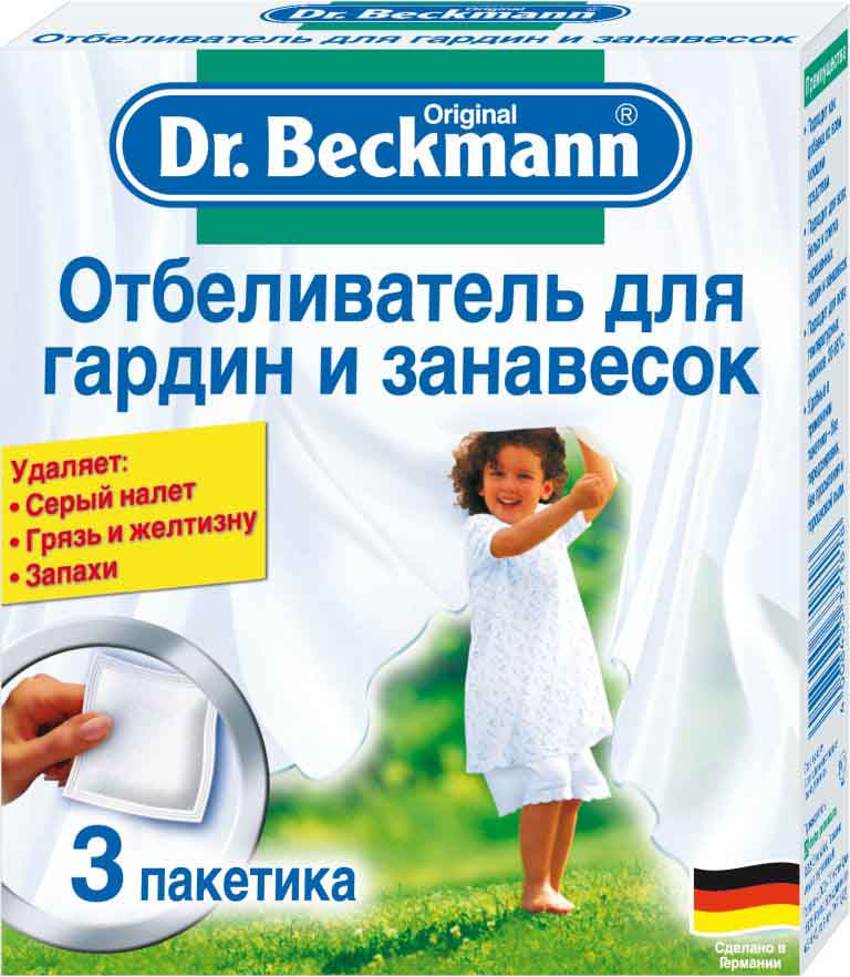 Отбеливатель для гардин и занавесок Dr. Beckmann, 3 х 40 г37182 Отбеливатель для гардин и занавесок Dr. Beckmann, 3 х 40 г37182Результат стирки - ослепительно белые гардины и занавески, даже при температуре воды 30°C. Удаляет все типичные загрязнения гардин и занавесок - пыль, желтизну, никотин, засаленность и неприятные запахи. Ваши гардины выглядят как новые. Достаточно просто положить пакетик в стиральную машину, эффективность даже при низких температурах. Преимущества: Подходит как добавка ко всем моющим средствам. Подходит для всех белых и слегка окрашенных гардин и занавесок. Подходит для всех температурных режимов 20-95°C. Удобные в применении пакетики - без передозировки, без просыпания и порошковой пыли. Характеристики: Вес одного пакетика: 40 г. Комплектация: 3 пакетика. Производитель: Германия. Товар сертифицирован. Уважаемые клиенты! Обращаем ваше внимание на возможные изменения в дизайне упаковки. Качественные характеристики товара остаются неизменными. Поставка...