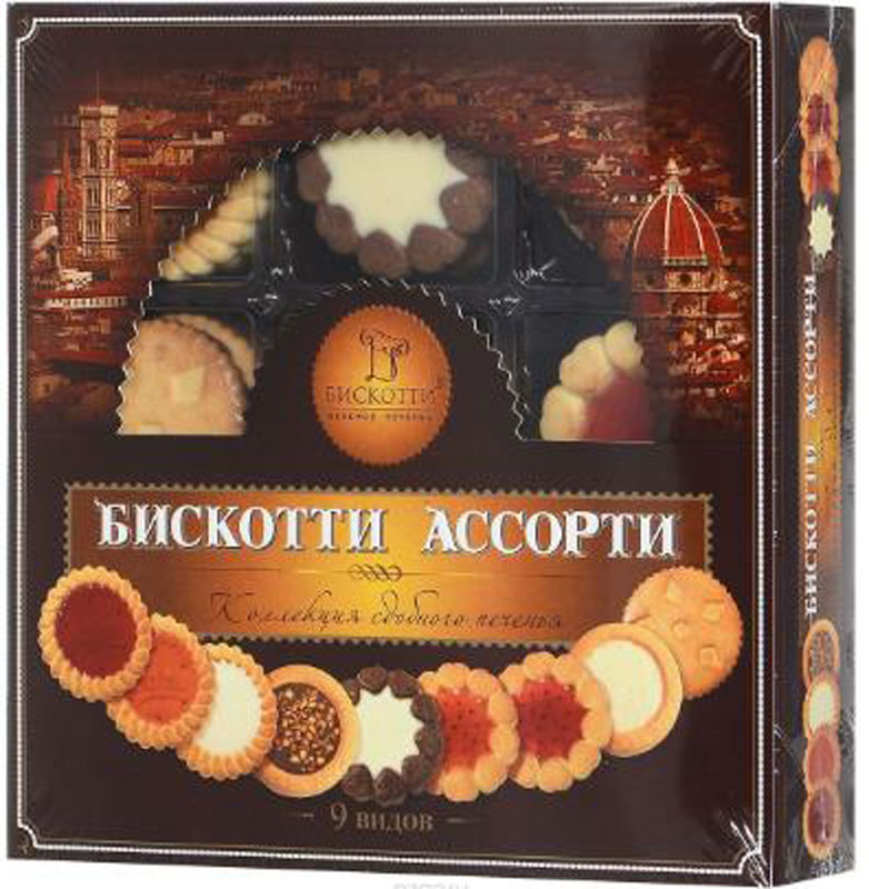 Бискотти Ассорти печенье сдобное, 345 гищд205р_желтые тюльпаны Бискотти Ассорти печенье сдобное, 345 гищд205р_желтые тюльпаныНабор сдобного печенья Бискотти Ассорти из девяти видов печенья порадует всех любительниц сладкого. Продукция упакована в презентабельно оформленную коробочку. Идеальный подарочный вариант. В набор входит: - Бискотти с кремом - печенье сдобное с кремовой начинкой, глазированное; - Бискотти с орехом - печенье сдобное с шоколадно-ореховой начинкой, декорированное дробленым орехом, обжаренным в карамели, глазированное; - Бискотти с кокосом - печенье сдобное с кокосовой начинкой, декорированное мякотью кокосового ореха, глазированное; - Бискотти с вишневым мармеладом; - Бискотти с апельсиновым мармеладом; - Бискотти Шокко - печенье сдобное рассыпчатое, глазированное; - Бискотти Ноттэ - печенье сдобное с кремовой начинкой, шоколадное тесто, глазированное. Уважаемые клиенты! Обращаем ваше внимание, что полный перечень состава продукта представлен на дополнительном изображении.