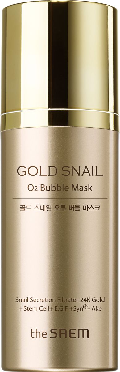 The Saem Маска кислородная с муцином улитки Gold Snail O2 Bubble Mask (Jumbo), 105 грСМ1325 The Saem Маска кислородная с муцином улитки Gold Snail O2 Bubble Mask (Jumbo), 105 грСМ1325Омолаживающая маска для лица премиум-класса обладает мощнейшей формулой для придания коже идеального и здорового вида. Содержит улиточный фильтрат, золото, эпидермальный фактор роста, стволовые клетки и аналог змеиного яда. Придает лицу неотразимое сияние, активно обновляет клетки, избавляет от морщин, возвращает эластичность. Подобно ботоксу блокирует передачу нервных импульсов к мимическим мышцам. Молекулы кислорода повышают активность клеток для лучшего усвоения питательных веществ.