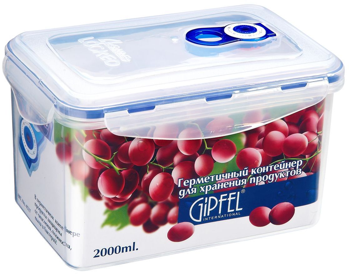 Контейнер вакуумный Gipfel, 2000 мл4537 Контейнер вакуумный Gipfel, 2000 мл4537Посуда Gipfel изготовлена только из качественных, экологически чистых материалов. Также уделяется особое внимание дизайну продукции, способному удовлетворять вкусы даже самых взыскательных покупателей. Сталь 8/10, из которой изготавливается посуда и аксессуары Gipfel, является уникальной. Она отличается высокими эксплуатационными характеристиками и крайне устойчива к физическим воздействиям. Сложно найти более подходящий для создания качественной кухонной посуды материал. Отличительной чертой металлической посуды, выполненной из подобной стали, является характерный сероватый оттенок поверхности и особый блеск. Это позволяет приготовить более здоровую пищу.