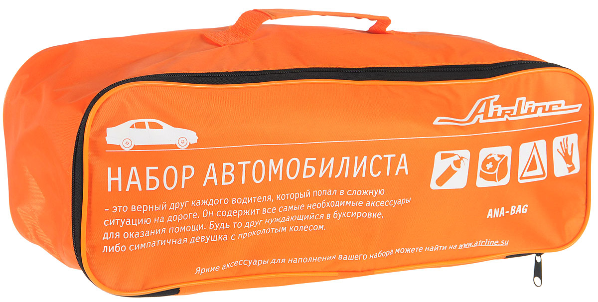 Сумка для набора автомобилиста Airline, 45 х 15 х 15 смANA-BAG Сумка для набора автомобилиста Airline, 45 х 15 х 15 смANA-BAGСумка для автомобильных принадлежностей Airline имеет яркий цвет, а также фирменные логотипы компании, нанесенные на поверхность изделия. Сумка предназначена для удобной транспортировки различных принадлежностей, необходимых каждому автомобилисту. Вместительный объем позволяет легко разместить изделие в багажном отсеке машины, не занимая большое количество пространства и грамотно организуя его. Для удобной транспортировки сумка оснащена ручкой. На задней стороне имеется липучка.